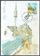 Greenland 2006. Galathea 3 Expedition. Michel 471.  Maxi Card. Signed. - Maximumkarten (MC)