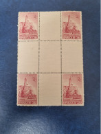 CUBA NEUF 1949  CASTILLO DEL MORRO--CENTRA DE HOJA // PARFAIT ETAT // 1er CHOIX // - Unused Stamps