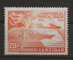 Zanzibar, 1949, SG 335, MNH - Zanzibar (...-1963)