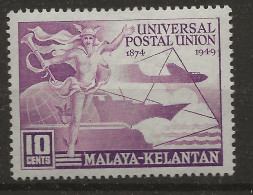 Malaysia - Kelantan, 1949, SG 57, MNH - Kelantan