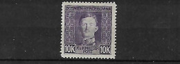 BOSNIE  - HERZEGOVINE 1917 CAT YT N° 137  N* MLH - Unused Stamps
