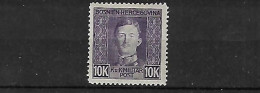 BOSNIE  - HERZEGOVINE 1917 CAT YT N° 137  N* MLH - Nuevos