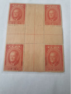 CUBA NEUF 1947  FRANKLIN DELANO ROOSEVELT--CENTRA DE HOJA // PARFAIT ETAT // 1er CHOIX // - Nuevos