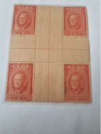 CUBA NEUF 1947  FRANKLIN DELANO ROOSEVELT--CENTRA DE HOJA // PARFAIT ETAT // 1er CHOIX // - Unused Stamps