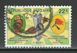 Zaire Mi 469 Used - Used Stamps