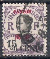 Canton Timbre-poste N°72 Oblitéré TB Cote 3€00 - Used Stamps