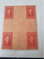 CUBA NEUF 1945 ESCUELA PERIODISMO--CENTRA DE HOJA // PARFAIT ETAT // 1er CHOIX // - Unused Stamps