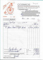 Portugal , 2001 , COSMOS Bykes , Bicycle , Invoice, Matosinhos - Portogallo