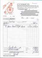 Portugal , 2001 , COSMOS Bykes , Bicycle , Invoice, Matosinhos - Portugal