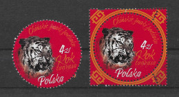 Polen 2022 Tiger Mi.Nr. ? Gestempelt - Used Stamps