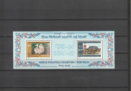 India 1986 World Exhibition New Delhi *** - Unused Stamps