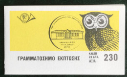 Hellas - Greece - VEL1/28 - 1987 - MNH - Michel 1657 - Hoge School - Markenheftchen