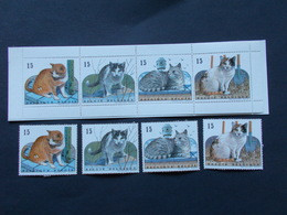 BELGIQUE -  Carnets   N° 24  + Les Timbres Du Carnets  " Chats "   Année 1993  Neuf XX  Voir Photo ) - 1953-2006 Modern [B]