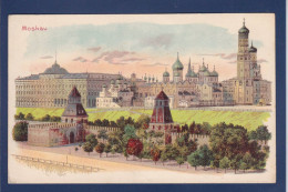 CPA Russie Moscou Litho Non Circulé Voir Dos - Russia