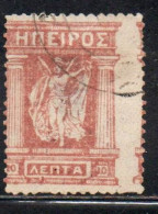 GREECE GRECIA HELLAS EPIRUS EPIRO 1914 1917 1919 VARIETY VARIETÀ MITHOLOGY GODDESS 10L USED USATO OBLITERE' - Epirus & Albanië