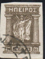 GREECE GRECIA HELLAS EPIRUS EPIRO 1914 1917 1919 MITHOLOGY GODDESS 50L USED USATO OBLITERE' - Epirus & Albanie
