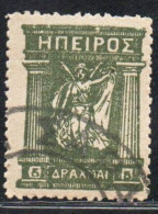 GREECE GRECIA HELLAS EPIRUS EPIRO 1914 1917 1919 MITHOLOGY GODDESS 5d USED USATO OBLITERE' - Epiro Del Norte