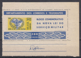 Brazil Brasil 1966 Mi#Block 16 Mint Never Hinged - Neufs