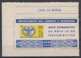 Brazil Brasil 1966 Mi#Block 16 Mint Never Hinged - Nuovi