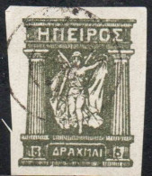 GREECE GRECIA HELLAS EPIRUS EPIRO 1914 1917 1919 MITHOLOGY GODDESS 5d USED USATO OBLITERE' - Epiro Del Norte