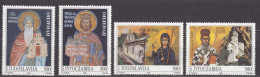 Yugoslavia 1992 Religion Mi#2578-2581 Mint Never Hinged - Neufs