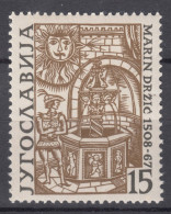 Yugoslavia Republic 1958 Mi#853 Mint Hinged - Unused Stamps