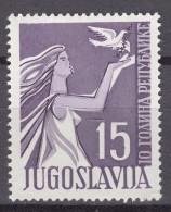 Yugoslavia Republic 1955 Mi#775 Mint Hinged - Unused Stamps