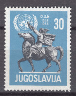 Yugoslavia Republic 1955 Mi#774 Mint Hinged - Unused Stamps
