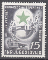 Yugoslavia Republic 1953 Esperanto Mi#729 Mint Hinged - Unused Stamps