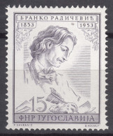 Yugoslavia Republic 1953 Mi#734 Mint Hinged - Unused Stamps