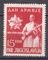 Yugoslavia Republic 1951 Mi#675 Mint Hinged - Neufs