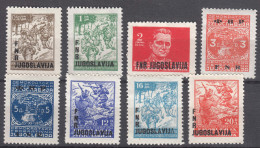 Yugoslavia Republic 1949 Mi#590-597 Mint Hinged - Unused Stamps