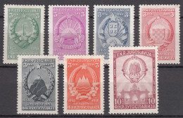 Yugoslavia Republic 1948 Mi#560-566 Mint Hinged - Neufs