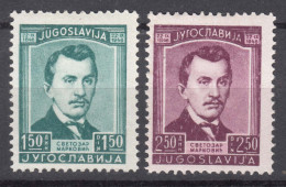 Yugoslavia Republic 1946 Mi#505-506 Mint Hinged - Unused Stamps