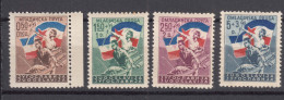 Yugoslavia Republic 1946 Mi#501-504 Mint Hinged - Unused Stamps