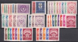Yugoslavia Republic 1944-1962 (FNRJ Period), Complete Mint Never Hinged Porto Stamps Sets - Neufs