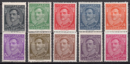 Yugoslavia Kingdom King Alexander 1931 Mi#228-237 I With Inscription On The Bottom Rand, Mint Hinged - Unused Stamps