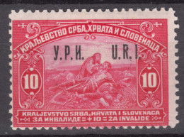 Yugoslavia Kingdom 1921 Mi#159 With Overprint Mint Hinged - Ongebruikt