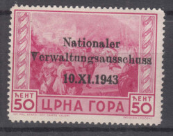 Germany Occupation Of Montenegro 1943 Mi#11 Mint Hinged - Ocupación 1938 – 45