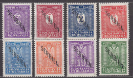 Germany Occupation Of Serbia - Serbien 1941 Porto Mi#1-8 Mint Hinged - Ocupación 1938 – 45