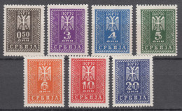 Germany Occupation Of Serbia - Serbien 1943 Porto Mi#16-22 Mint Hinged - Besetzungen 1938-45