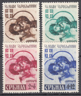 Germany Occupation Of Serbia Serbien 1942 Mi#62-65 Mint Hinged - Ocupación 1938 – 45