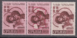 Germany Occupation Of Serbia - Serbien 1941 Mi#54 III - "C" On Left, Net Up, Strip With 54 I And 54 II, Middle Stamp Mnh - Occupation 1938-45
