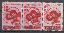 Germany Occupation Of Serbia - Serbien 1941 Mi#56 III - "C" On Left, Net Up, Strip With 56 I And 56 II, Middle Stamp Mnh - Ocupación 1938 – 45