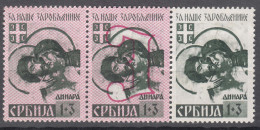Germany Occupation Of Serbia - Serbien 1941 Mi#55 A III - "C" On Left, Net Down, Strip With 55 AI And 55 II, Middle ** - Besetzungen 1938-45