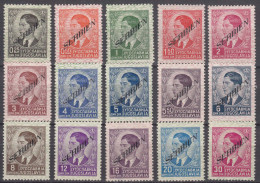 Germany Occupation Of Serbia - Serbien 1941 Mi#31-45 Mint Hinged - Besetzungen 1938-45