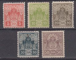 Serbia Kingdom 1918 Porto Mi#11-15 I (Paris Print) Mint Hinged - Servië