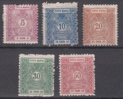 Serbia Kingdom 1895 Porto On Silk Paper Mi#1-5 Mint Hinged, 20 Para MNG - Serbie