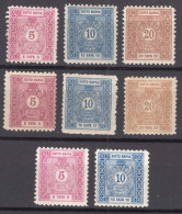 Serbia Kingdom 1898/1914 Porto Mi#6-8 And #9-10 First Row - Ordinary Paper, Second - Laid Paper, Thirs - White Wove, Mh - Serbie