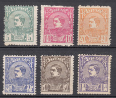 Serbia Kingdom 1880 Mi#22-27 Mint Hinged/MNG - Servië